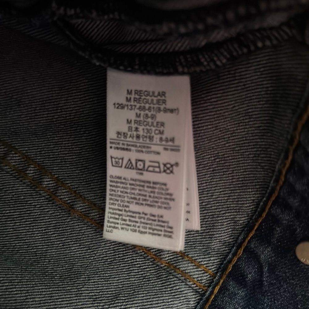 GAP Blue Denim Jacket Girls M - Picture 3 of 4